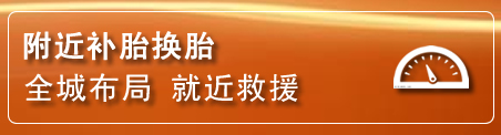 下花园区附近疏通管道电话